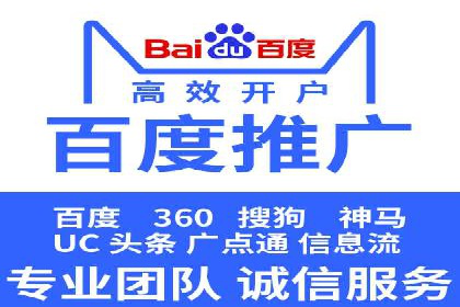 抖音信息流广告代理服务的市场现状与未来趋势