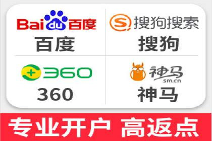 视频信息流广告运营的创意与效果分析